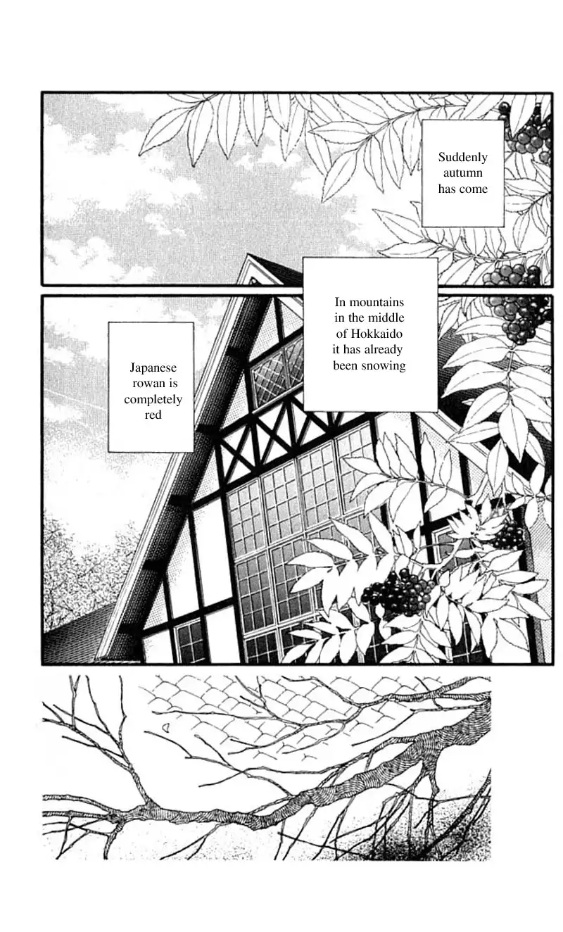 Bara no Tameni Chapter 42 3